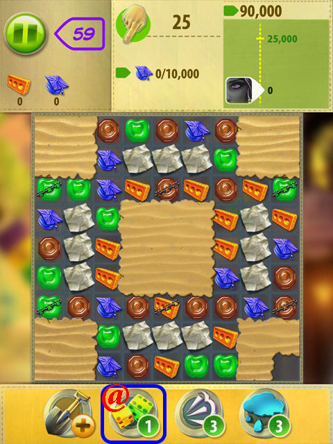 Gummy drop coupons voyage
