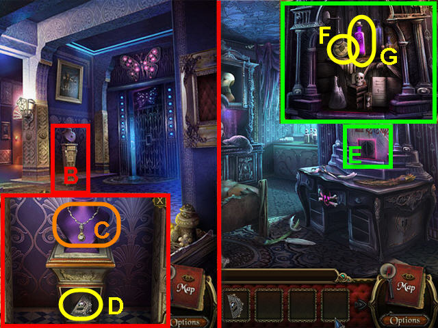 Macabre Mysteries: La maldición del Nightingale