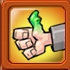 Morticulturalist Achievement