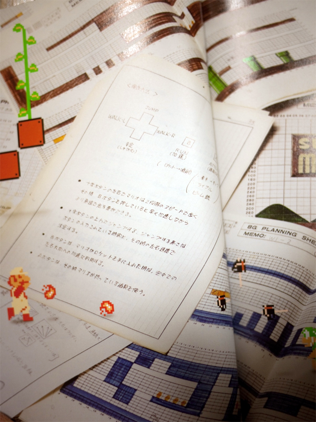Super Mario Anniversary Edition Documents 1