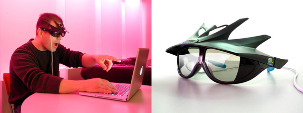 Ultra 3D Technology